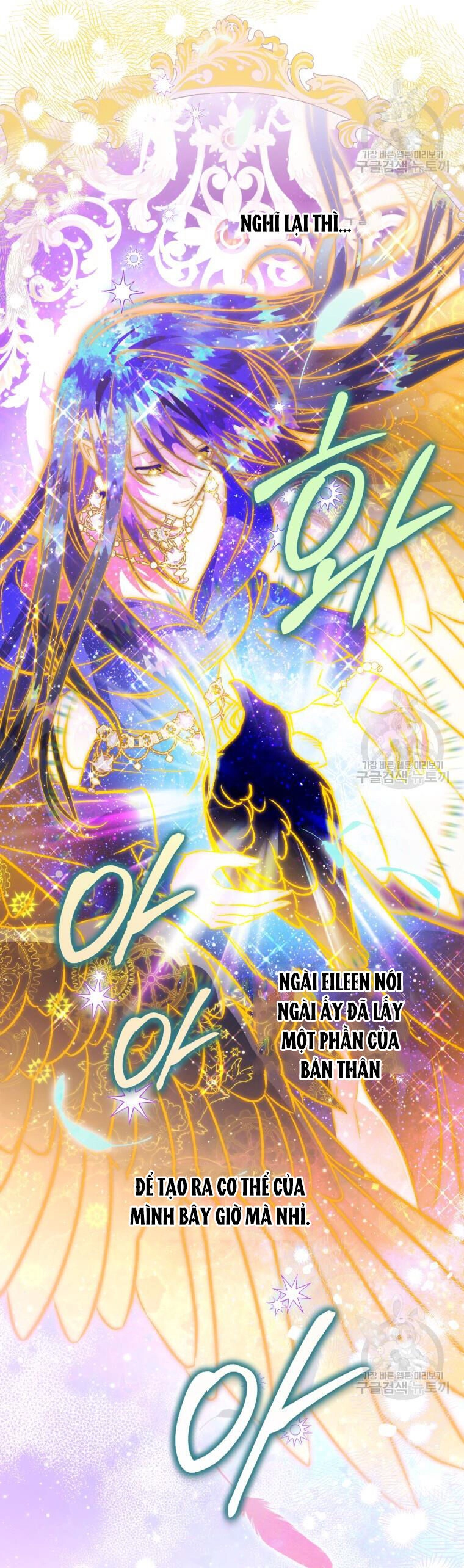 Bỗng Nhiên Tôi Trở Thành Quạ Đen!! Chapter 93.2 - 27