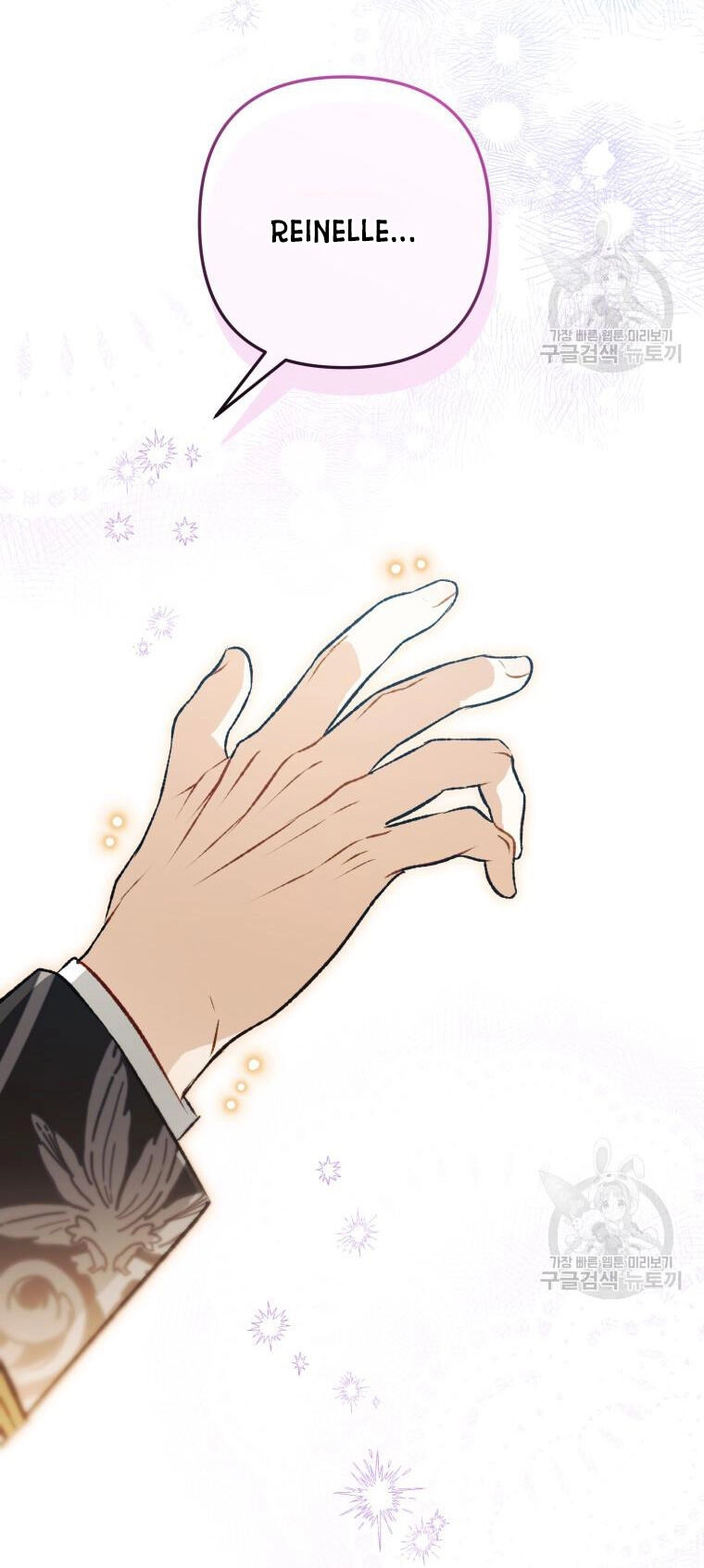 Bỗng Nhiên Tôi Trở Thành Quạ Đen!! Chapter 93.2 - 40