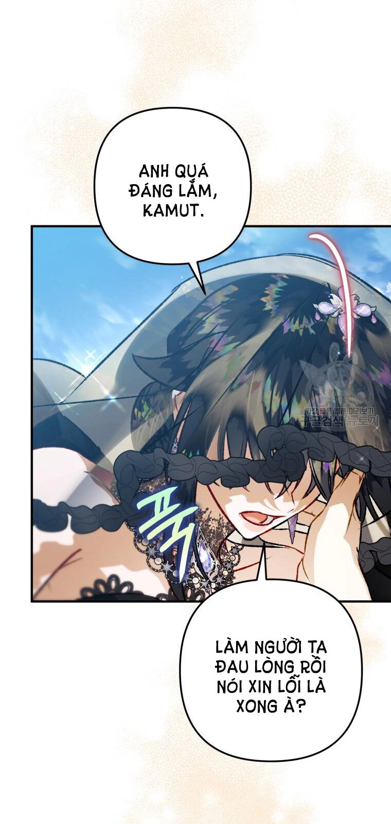 Bỗng Nhiên Tôi Trở Thành Quạ Đen!! Chapter 93.2 - 44