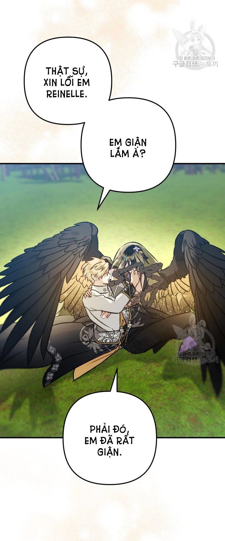 Bỗng Nhiên Tôi Trở Thành Quạ Đen!! Chapter 93.2 - 45