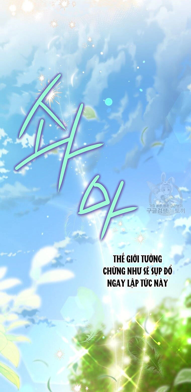 Bỗng Nhiên Tôi Trở Thành Quạ Đen!! Chapter 94.1 - 10