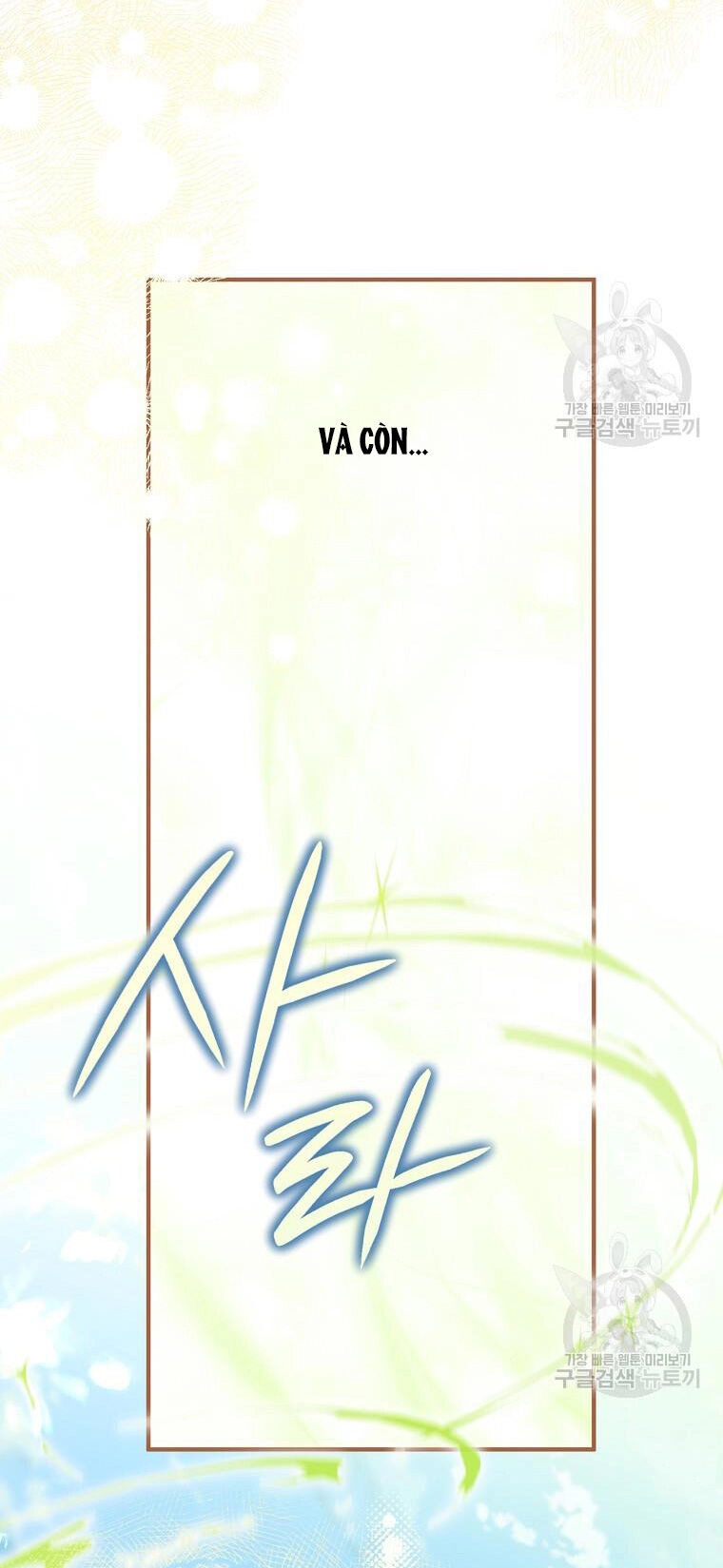 Bỗng Nhiên Tôi Trở Thành Quạ Đen!! Chapter 94.1 - 15