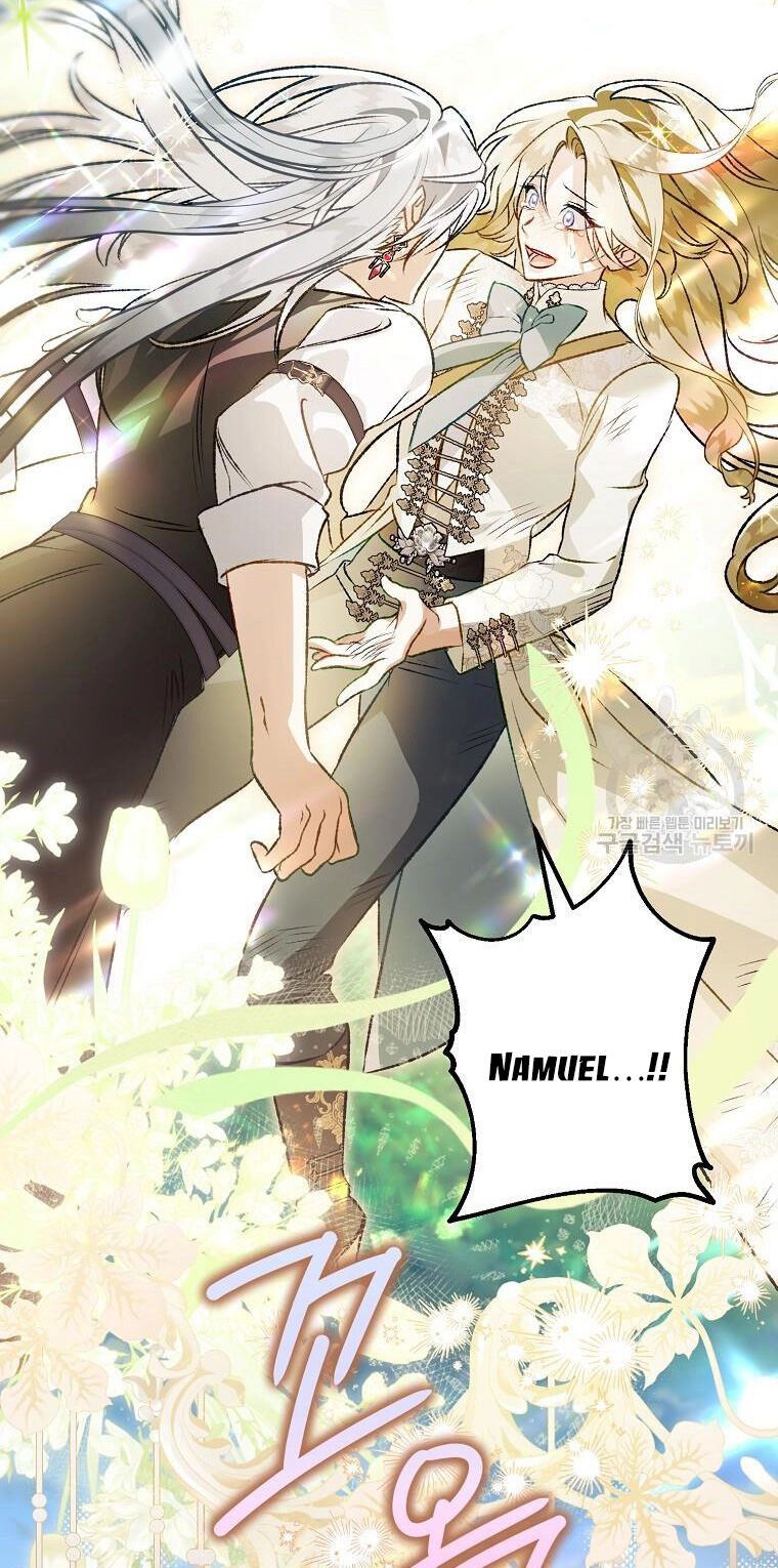 Bỗng Nhiên Tôi Trở Thành Quạ Đen!! Chapter 94.1 - 17