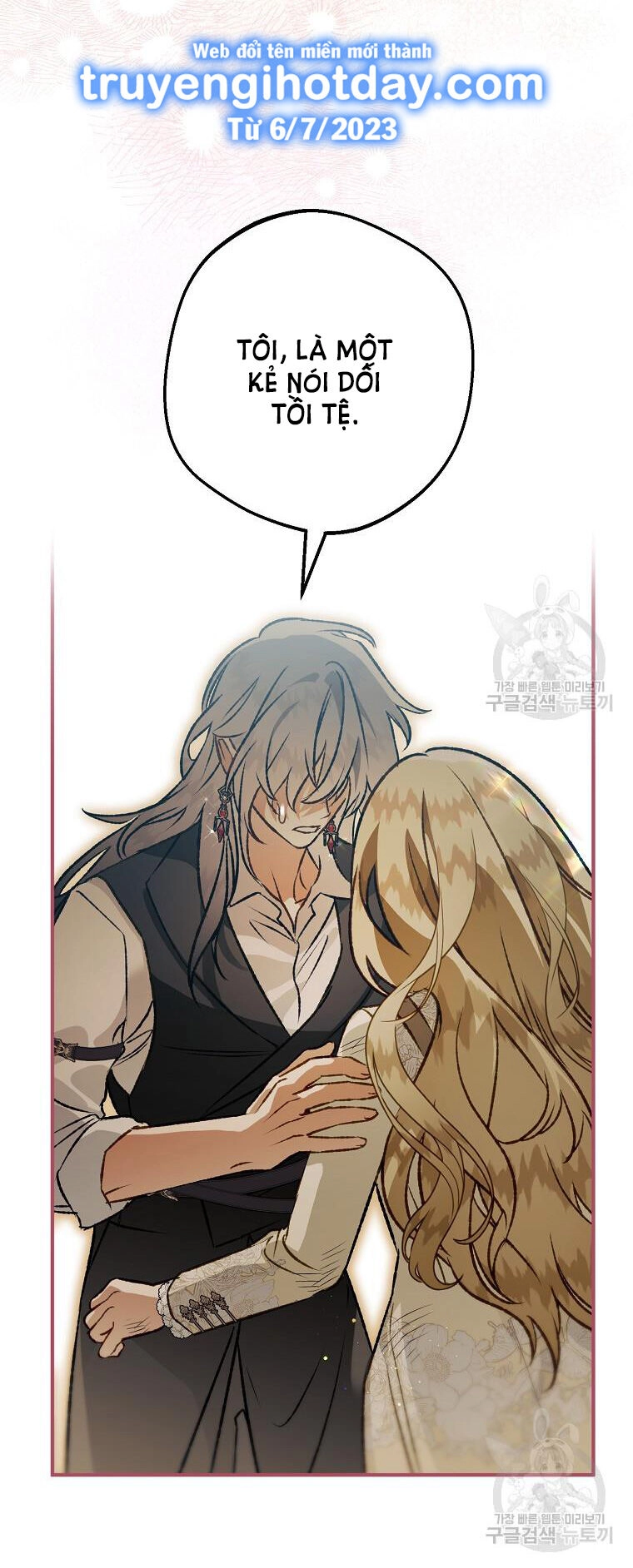 Bỗng Nhiên Tôi Trở Thành Quạ Đen!! Chapter 94.1 - 19