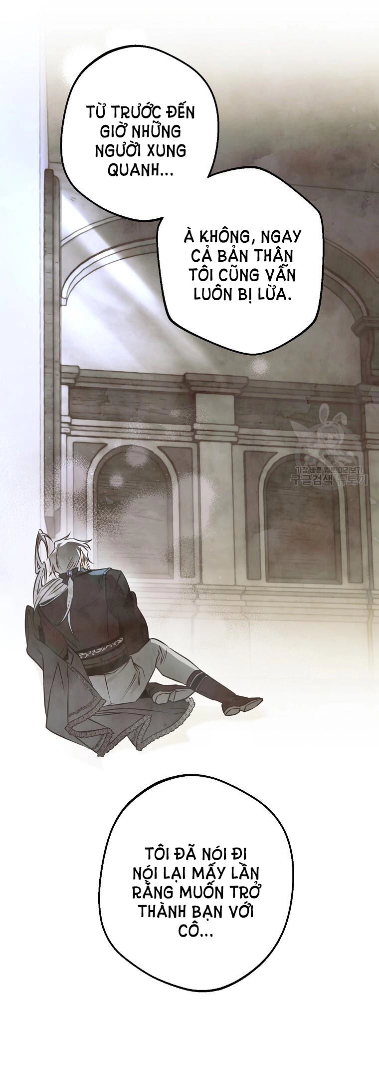 Bỗng Nhiên Tôi Trở Thành Quạ Đen!! Chapter 94.1 - 20