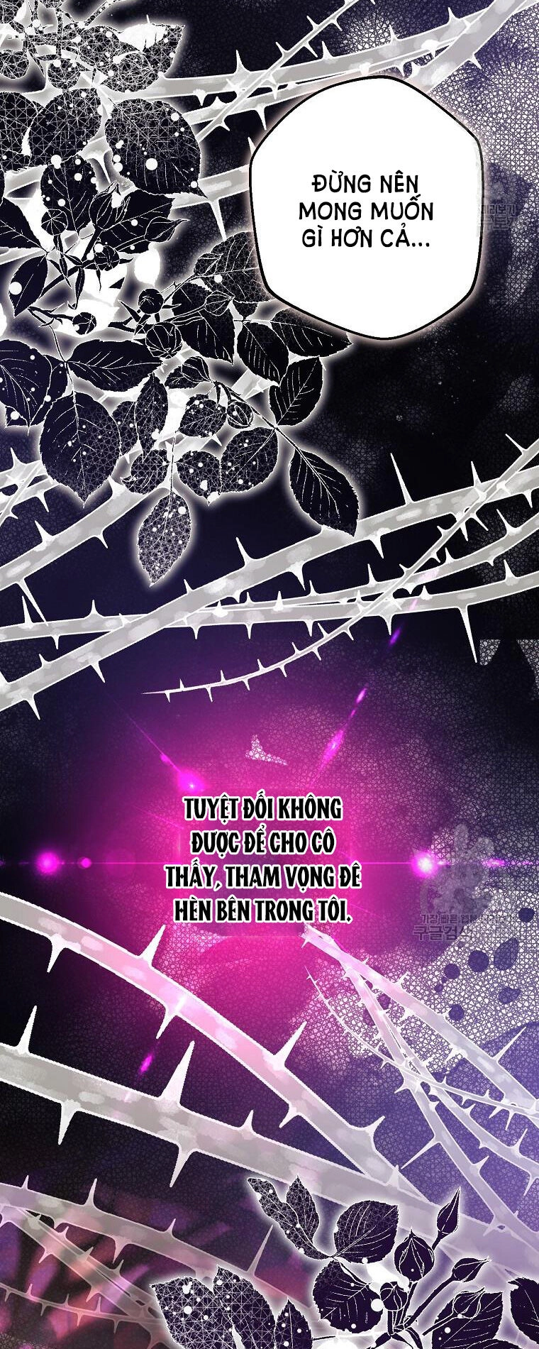 Bỗng Nhiên Tôi Trở Thành Quạ Đen!! Chapter 94.1 - 23