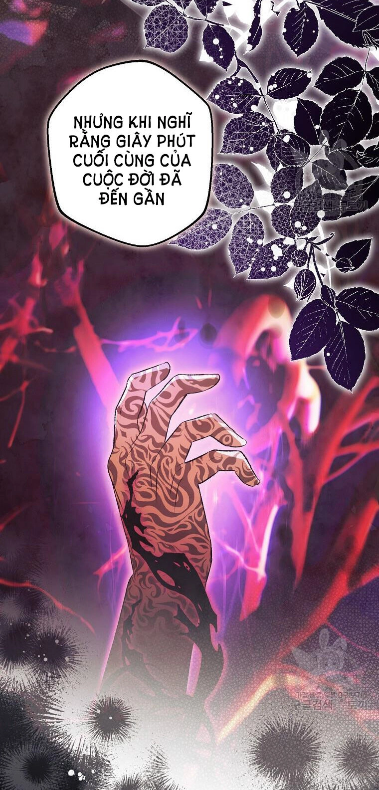 Bỗng Nhiên Tôi Trở Thành Quạ Đen!! Chapter 94.1 - 24