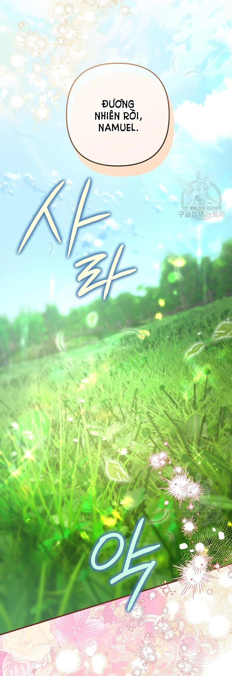 Bỗng Nhiên Tôi Trở Thành Quạ Đen!! Chapter 94.1 - 31