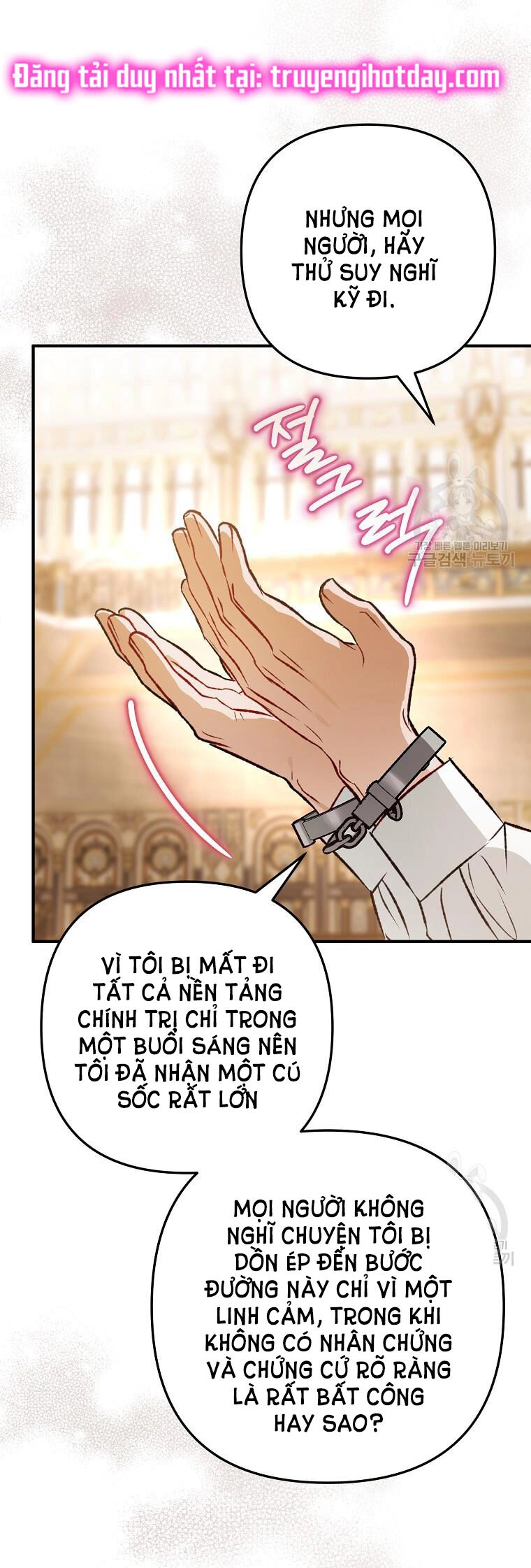 Bỗng Nhiên Tôi Trở Thành Quạ Đen!! Chapter 94.2 - 12