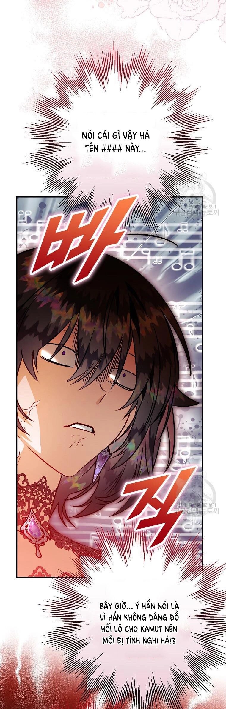 Bỗng Nhiên Tôi Trở Thành Quạ Đen!! Chapter 94.2 - 15