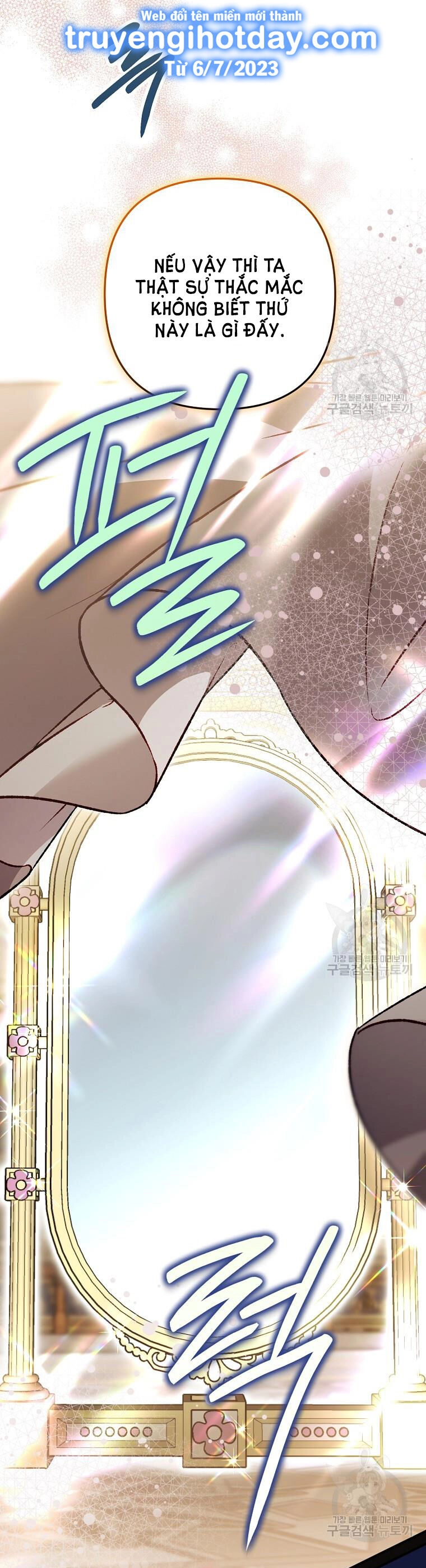 Bỗng Nhiên Tôi Trở Thành Quạ Đen!! Chapter 94.2 - 19