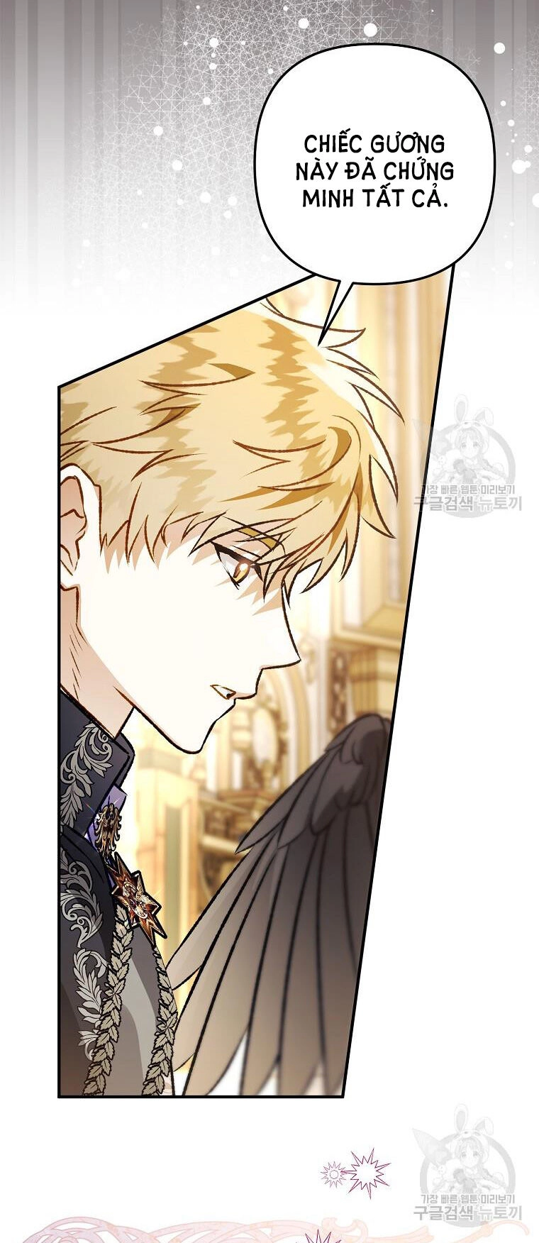 Bỗng Nhiên Tôi Trở Thành Quạ Đen!! Chapter 94.2 - 21