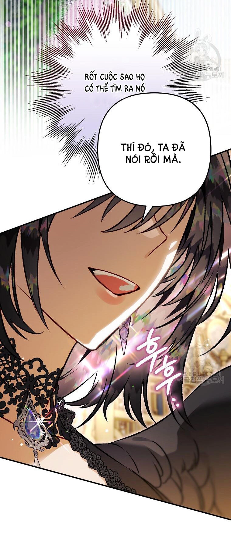 Bỗng Nhiên Tôi Trở Thành Quạ Đen!! Chapter 94.2 - 27