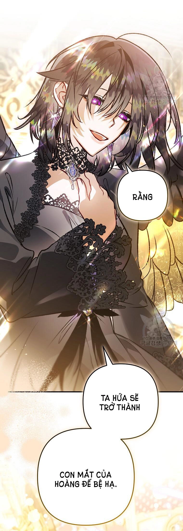 Bỗng Nhiên Tôi Trở Thành Quạ Đen!! Chapter 94.2 - 28