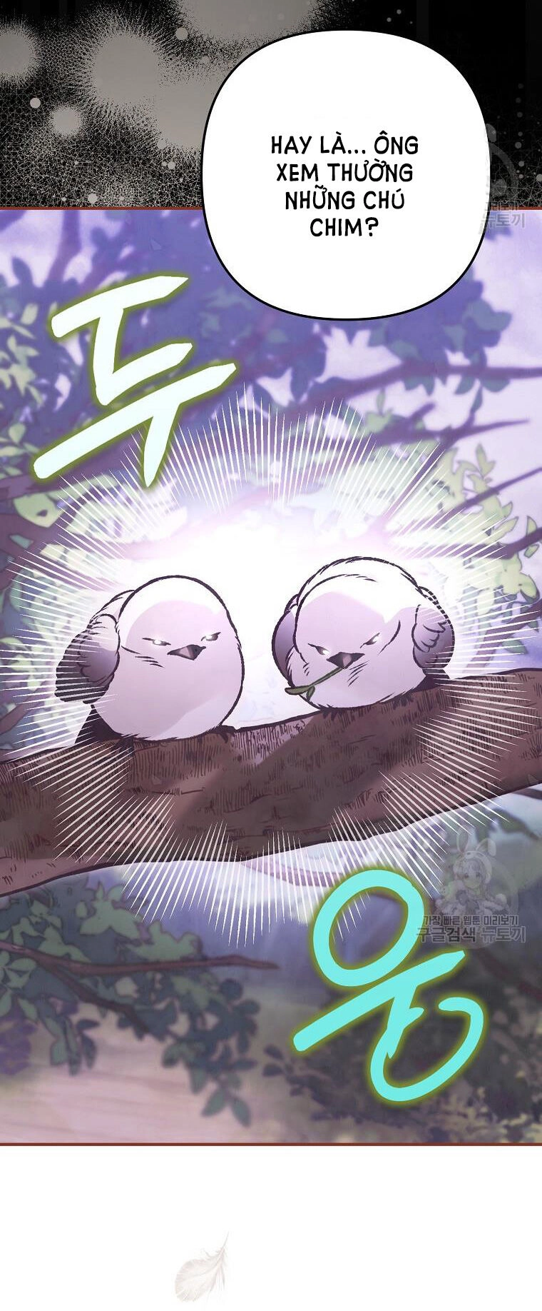 Bỗng Nhiên Tôi Trở Thành Quạ Đen!! Chapter 94.2 - 31