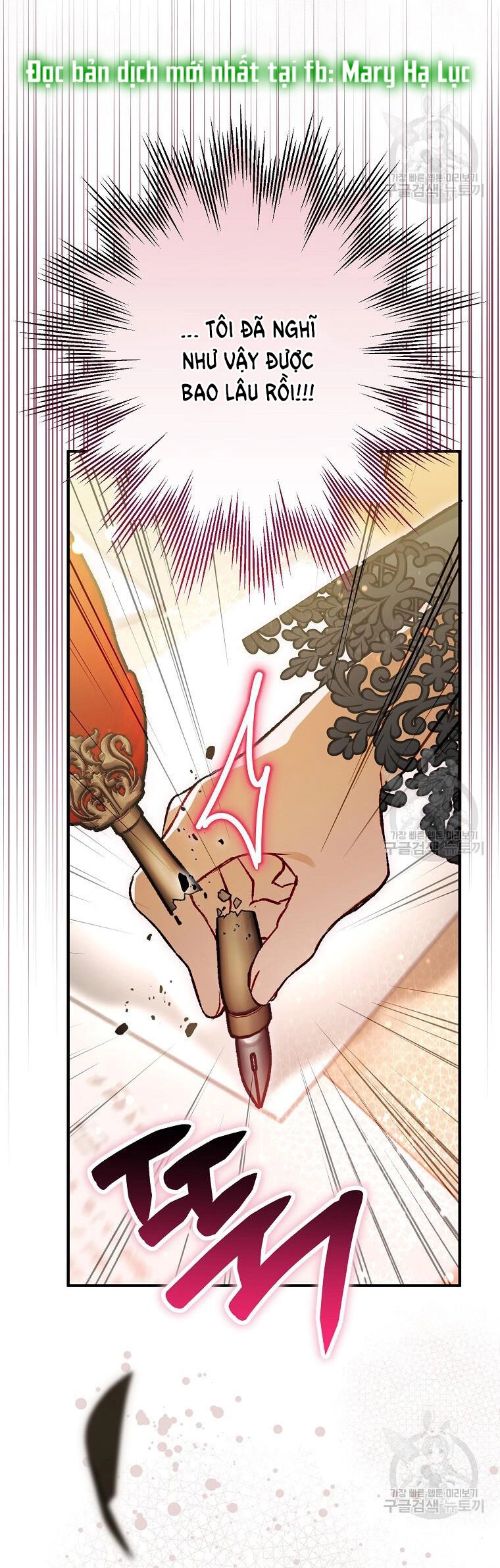 Bỗng Nhiên Tôi Trở Thành Quạ Đen!! Chapter 94.2 - 39