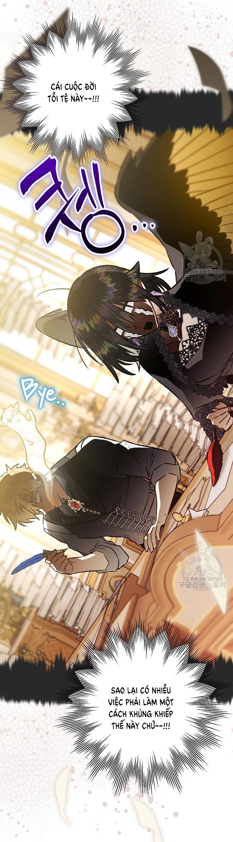 Bỗng Nhiên Tôi Trở Thành Quạ Đen!! Chapter 94.2 - 40