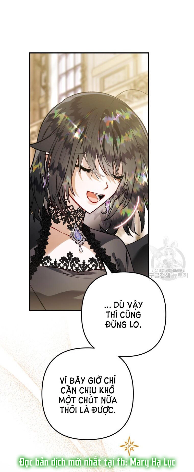 Bỗng Nhiên Tôi Trở Thành Quạ Đen!! Chapter 95.1 - 4