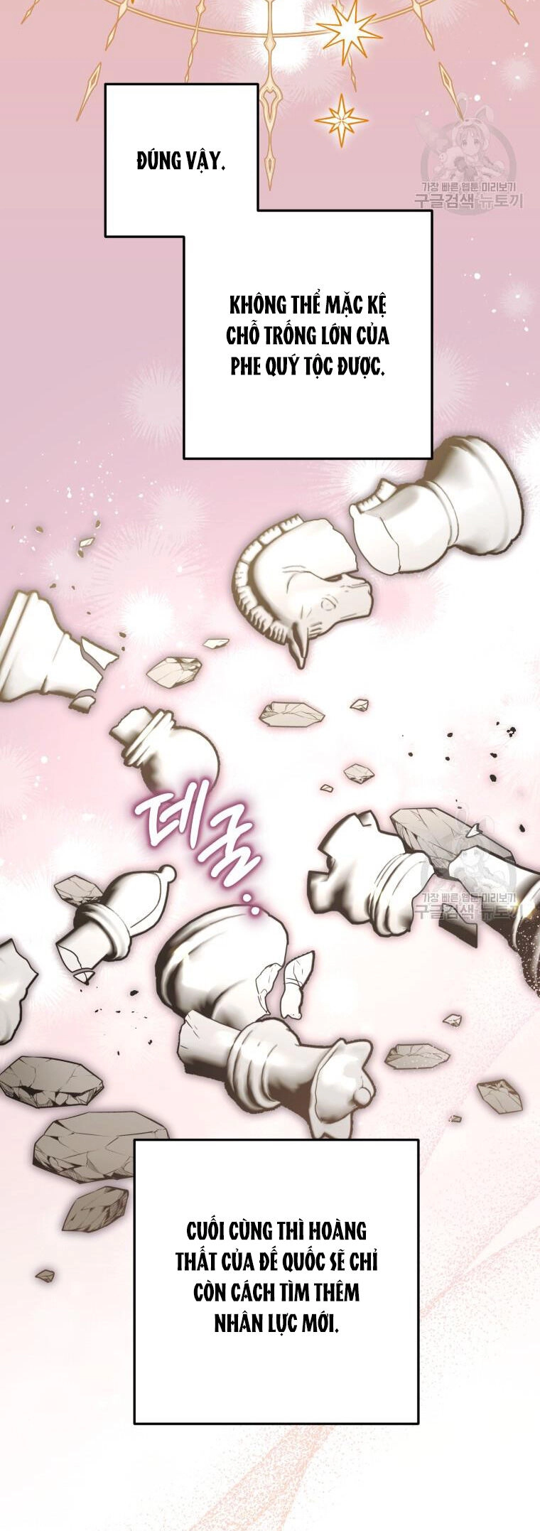 Bỗng Nhiên Tôi Trở Thành Quạ Đen!! Chapter 95.1 - 6