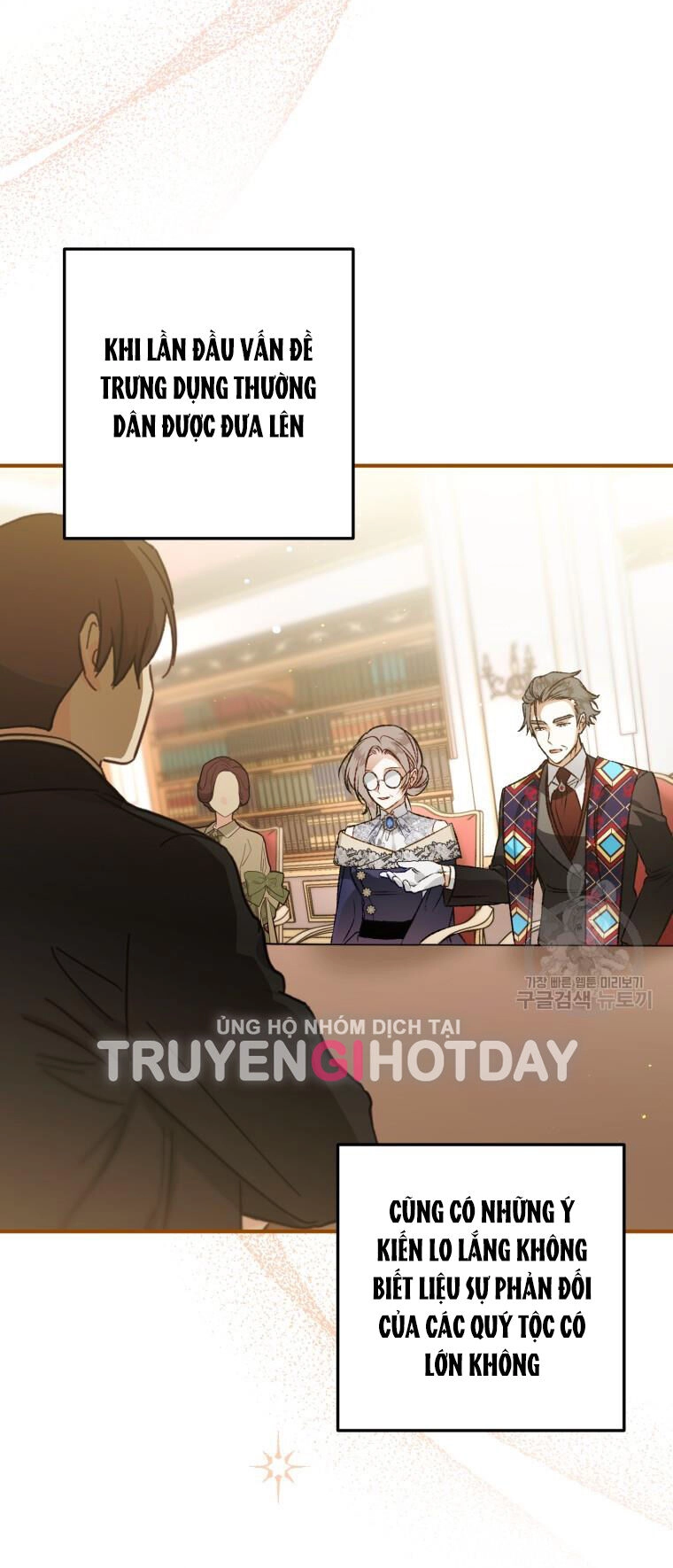 Bỗng Nhiên Tôi Trở Thành Quạ Đen!! Chapter 95.1 - 7