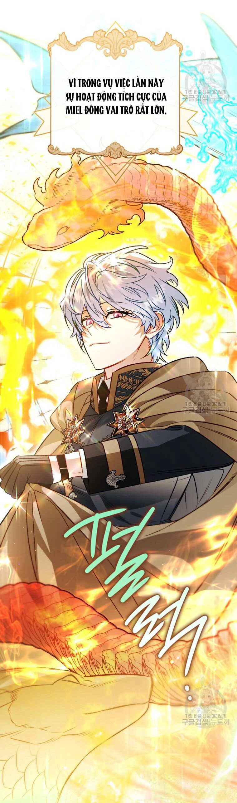 Bỗng Nhiên Tôi Trở Thành Quạ Đen!! Chapter 95.1 - 9