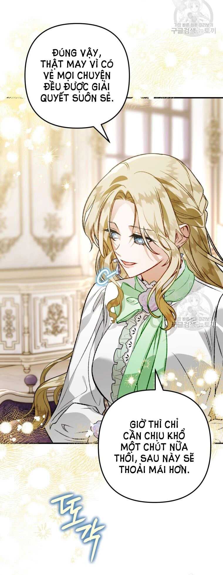 Bỗng Nhiên Tôi Trở Thành Quạ Đen!! Chapter 95.1 - 17