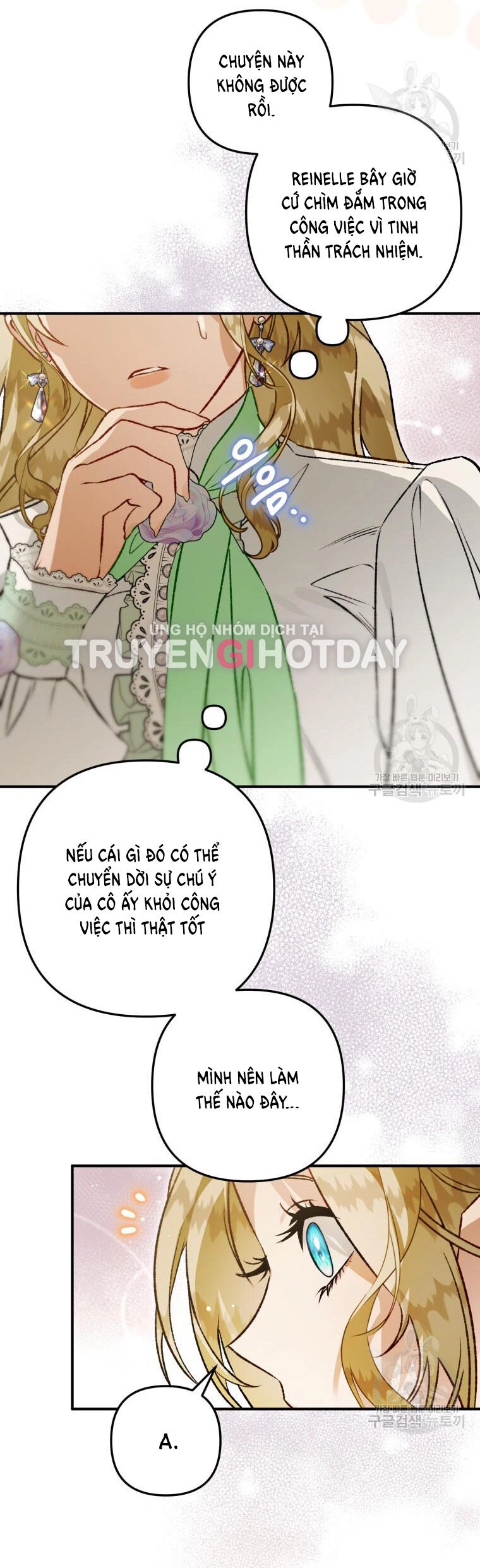 Bỗng Nhiên Tôi Trở Thành Quạ Đen!! Chapter 95.1 - 20