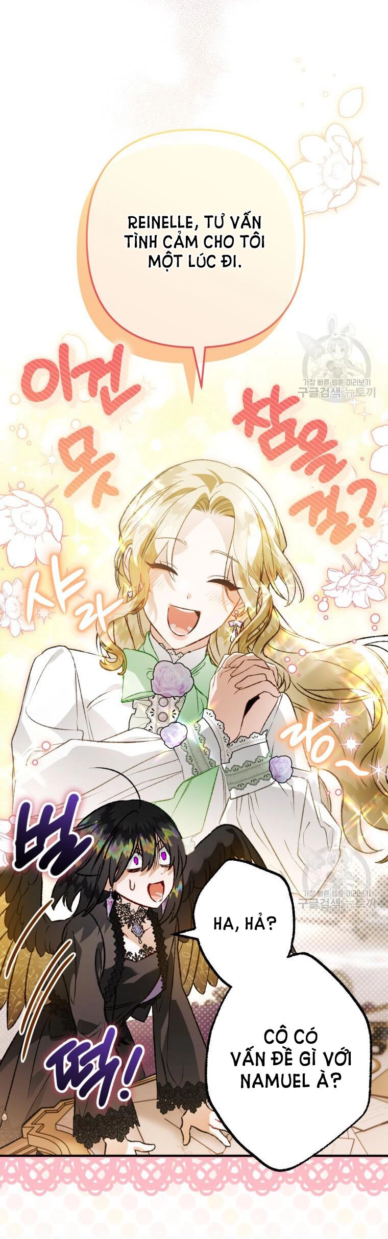 Bỗng Nhiên Tôi Trở Thành Quạ Đen!! Chapter 95.1 - 21