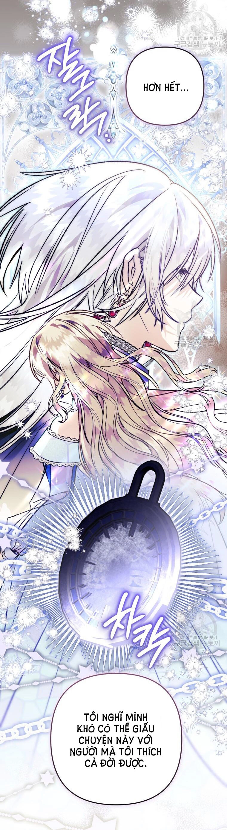 Bỗng Nhiên Tôi Trở Thành Quạ Đen!! Chapter 95.1 - 26