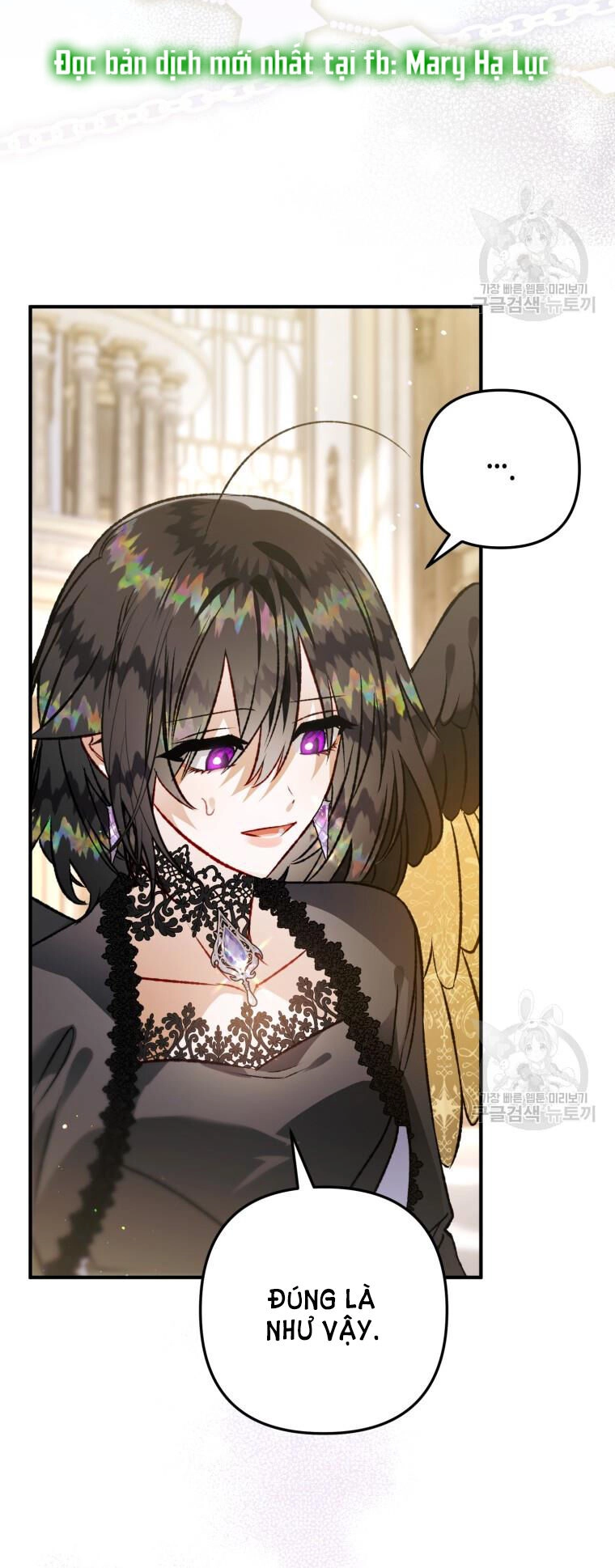 Bỗng Nhiên Tôi Trở Thành Quạ Đen!! Chapter 95.1 - 27