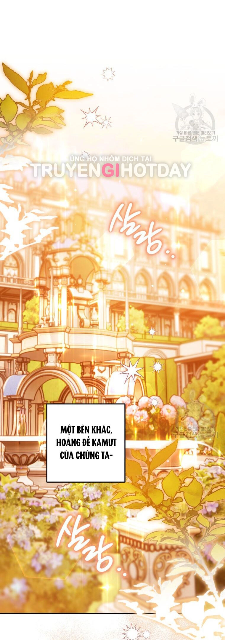 Bỗng Nhiên Tôi Trở Thành Quạ Đen!! Chapter 95.1 - 32