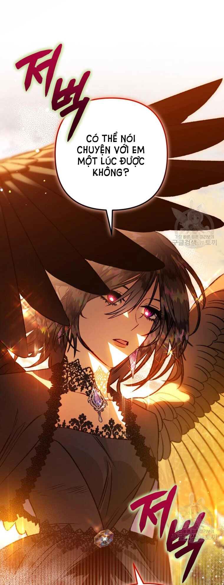 Bỗng Nhiên Tôi Trở Thành Quạ Đen!! Chapter 95.1 - 38