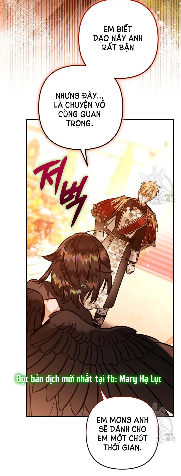 Bỗng Nhiên Tôi Trở Thành Quạ Đen!! Chapter 95.1 - 39