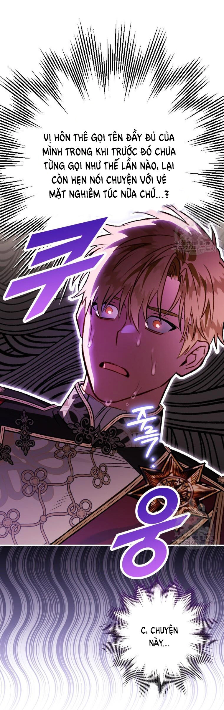 Bỗng Nhiên Tôi Trở Thành Quạ Đen!! Chapter 95.1 - 40