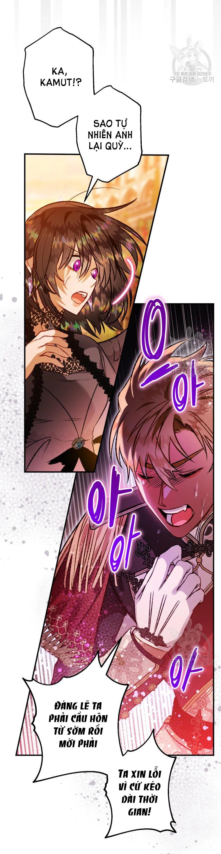 Bỗng Nhiên Tôi Trở Thành Quạ Đen!! Chapter 95.1 - 43