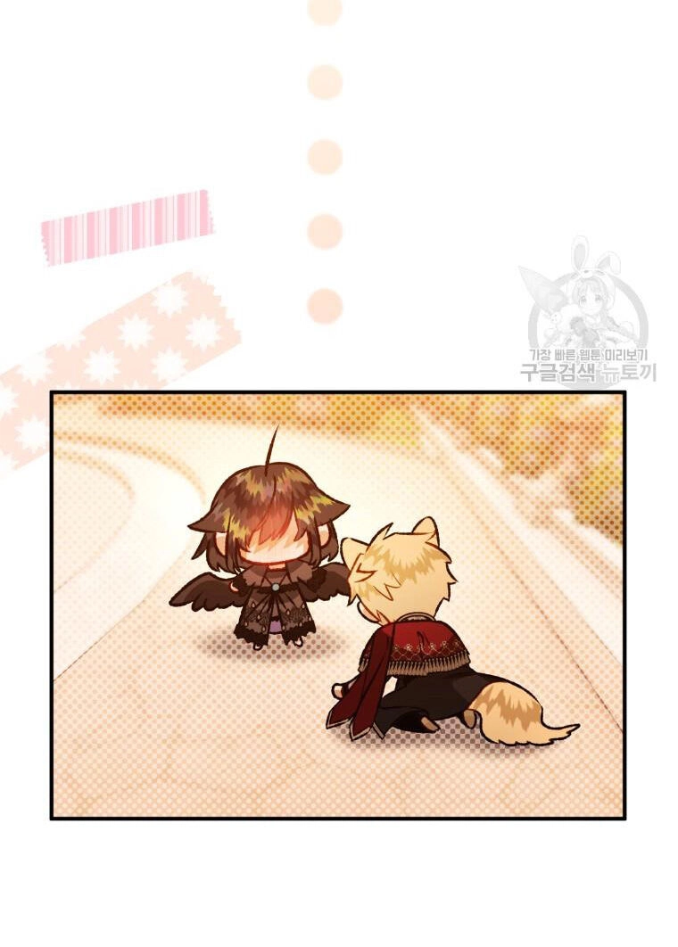 Bỗng Nhiên Tôi Trở Thành Quạ Đen!! Chapter 95.1 - 48