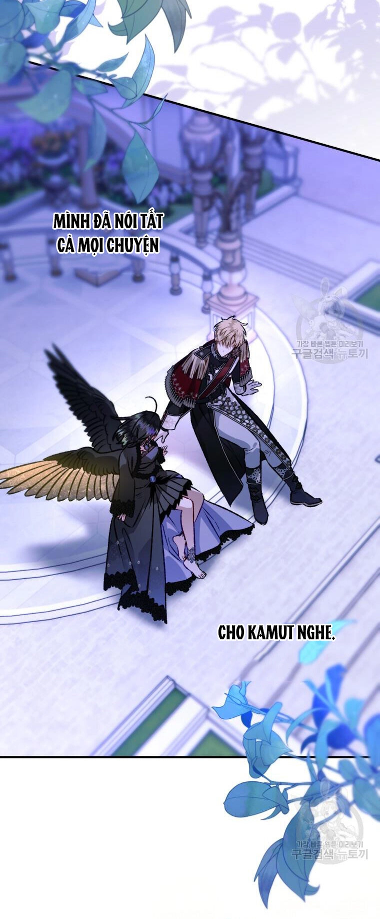 Bỗng Nhiên Tôi Trở Thành Quạ Đen!! Chapter 95.2 - 7