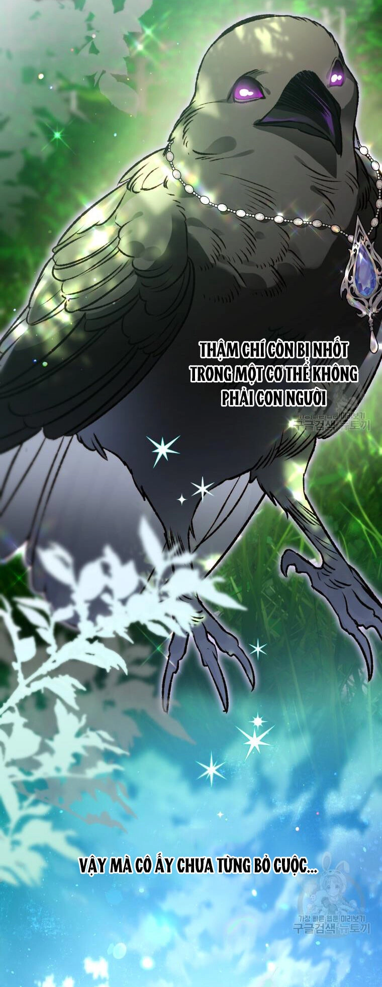 Bỗng Nhiên Tôi Trở Thành Quạ Đen!! Chapter 95.2 - 16