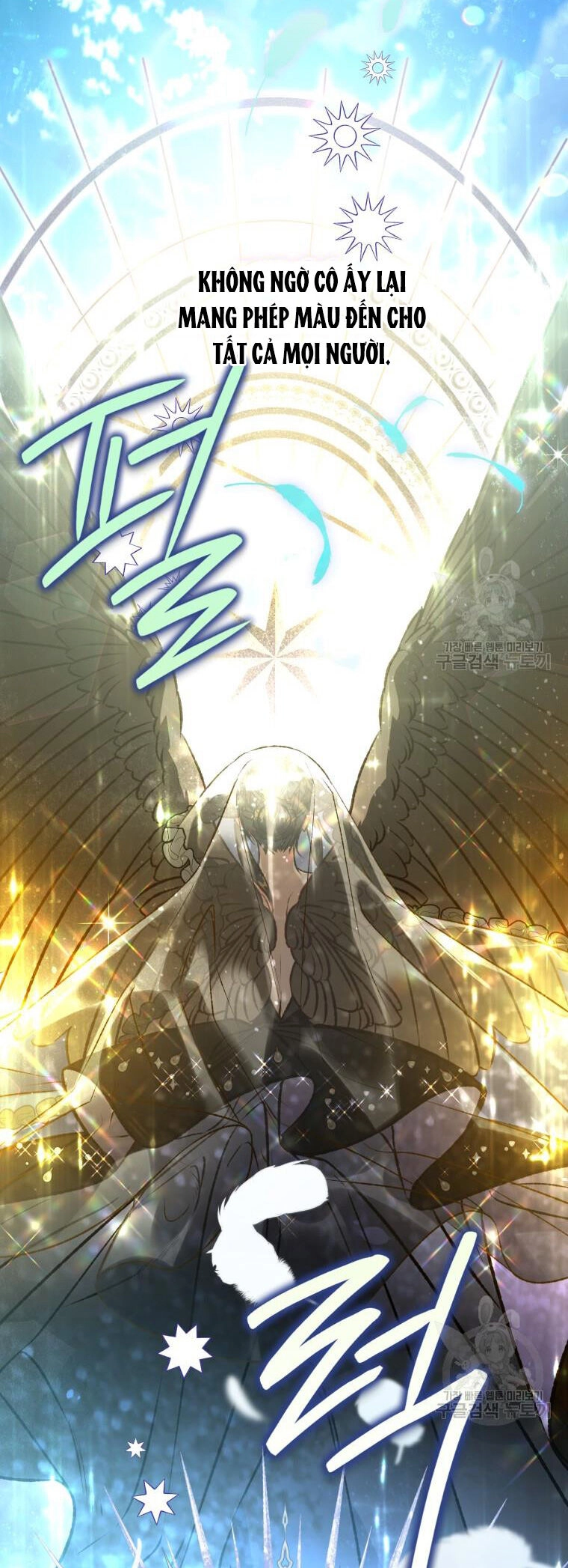 Bỗng Nhiên Tôi Trở Thành Quạ Đen!! Chapter 95.2 - 17