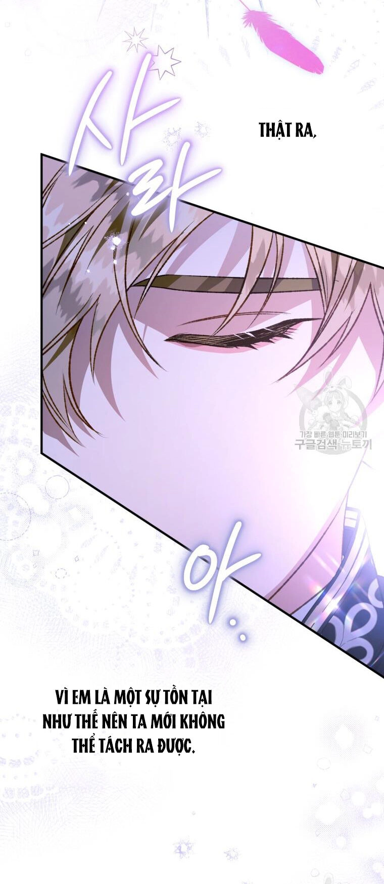 Bỗng Nhiên Tôi Trở Thành Quạ Đen!! Chapter 95.2 - 19