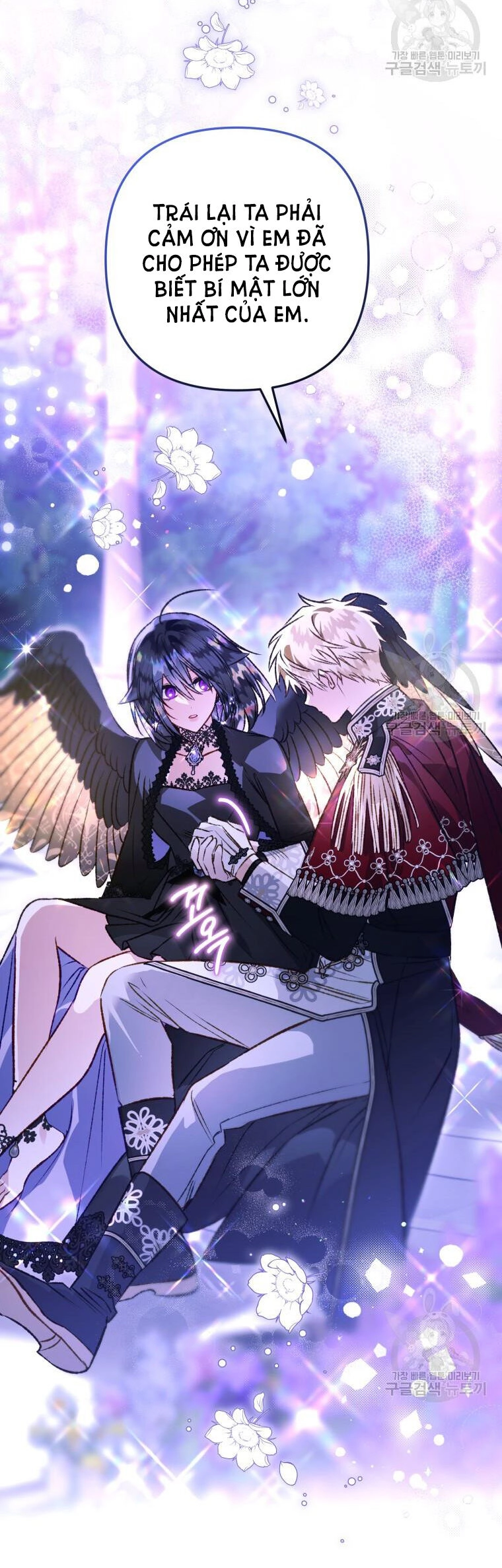 Bỗng Nhiên Tôi Trở Thành Quạ Đen!! Chapter 95.2 - 21