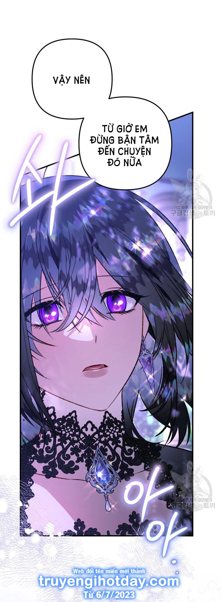 Bỗng Nhiên Tôi Trở Thành Quạ Đen!! Chapter 95.2 - 22