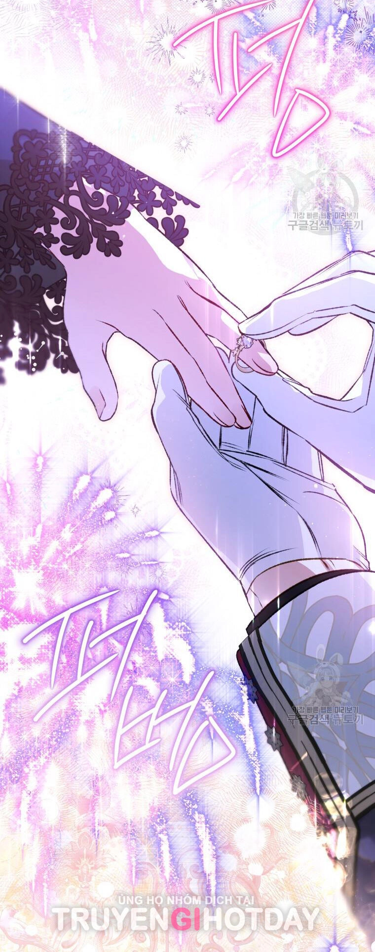 Bỗng Nhiên Tôi Trở Thành Quạ Đen!! Chapter 95.2 - 36