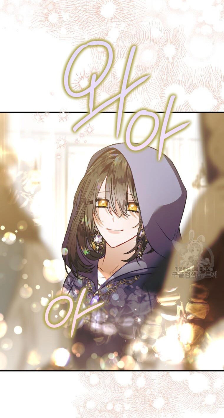 Bỗng Nhiên Tôi Trở Thành Quạ Đen!! Chapter 95.2 - 39