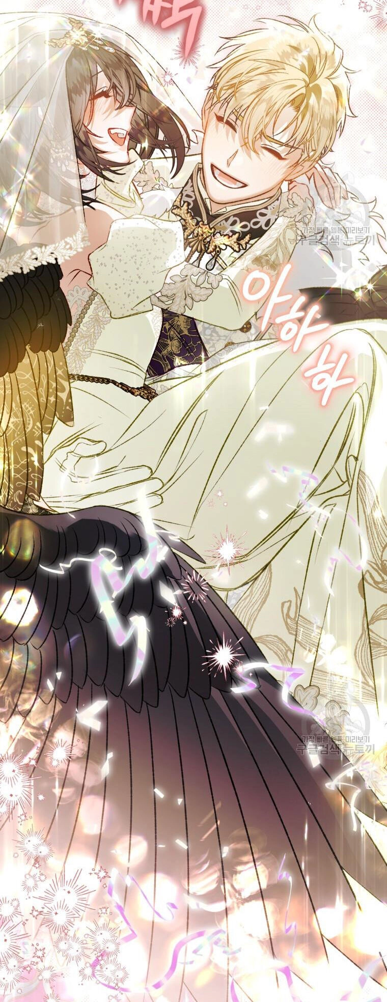 Bỗng Nhiên Tôi Trở Thành Quạ Đen!! Chapter 95.2 - 47