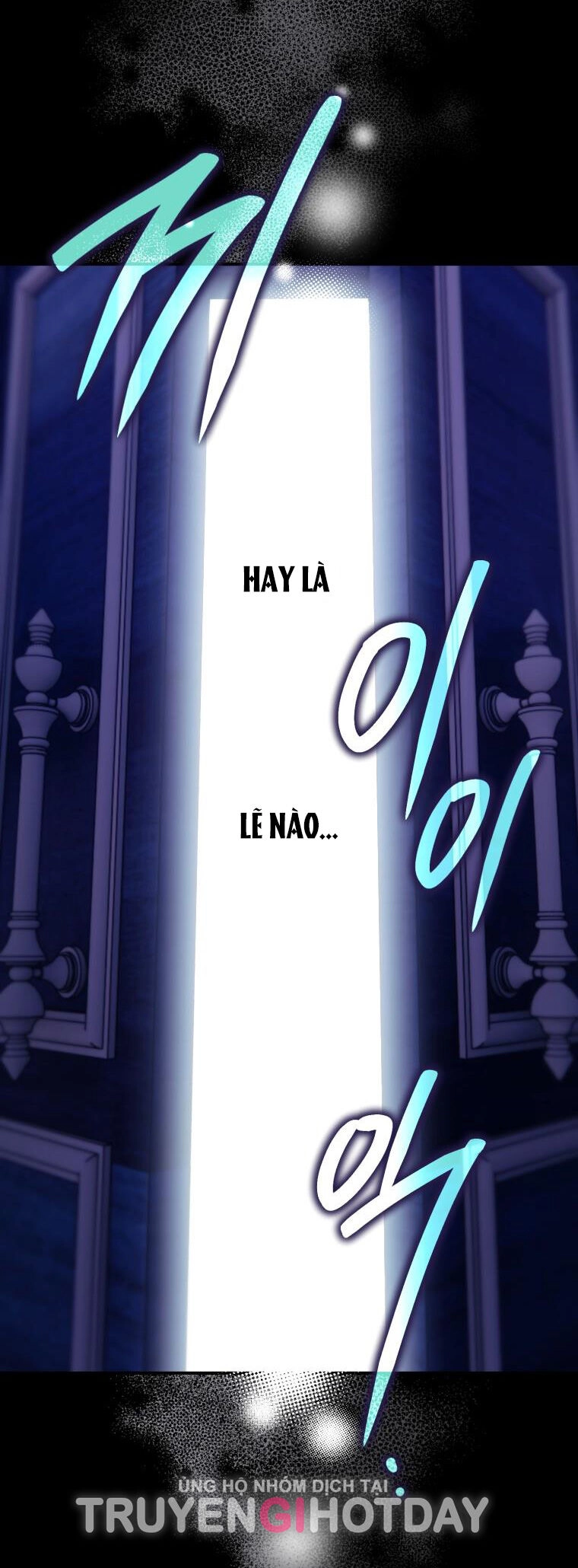 Bỗng Nhiên Tôi Trở Thành Quạ Đen!! Chapter 96.1 - 15