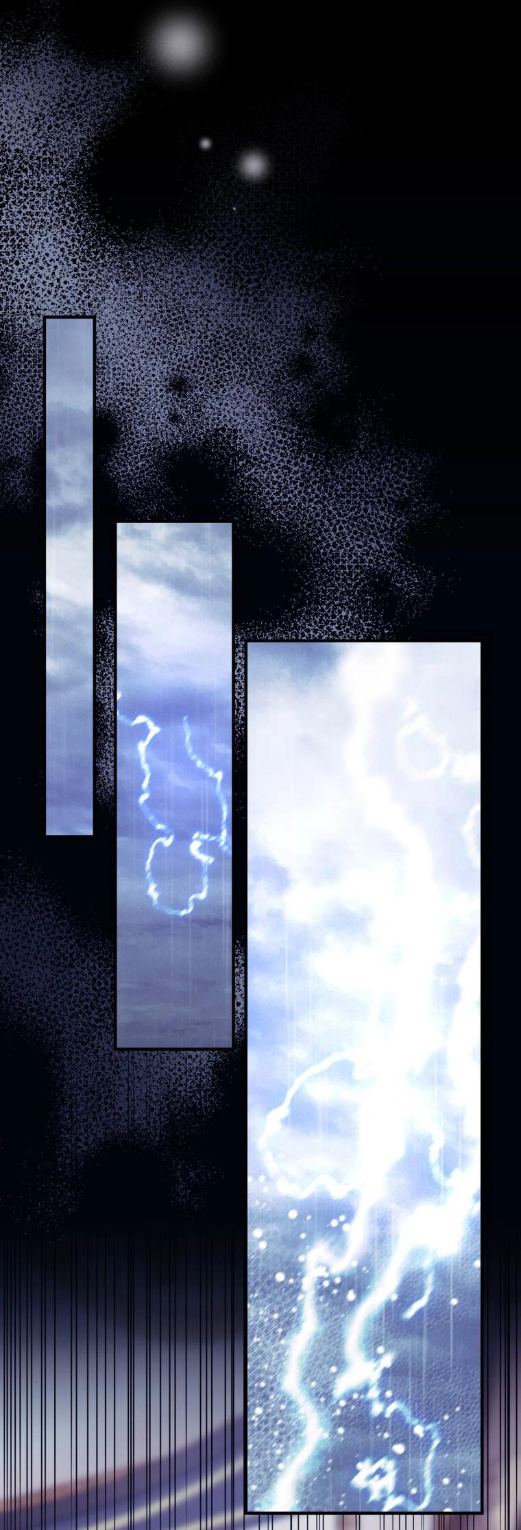 Bỗng Nhiên Tôi Trở Thành Quạ Đen!! Chapter 96.2 - 1