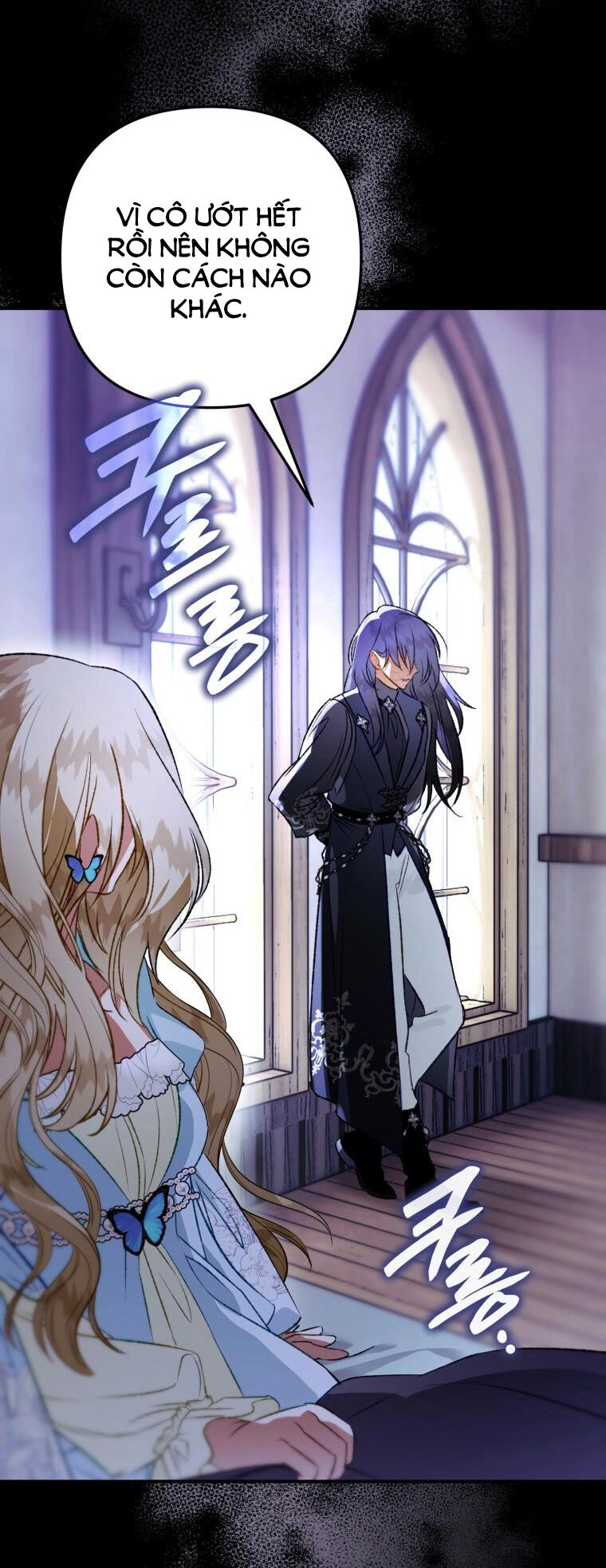 Bỗng Nhiên Tôi Trở Thành Quạ Đen!! Chapter 96.2 - 5