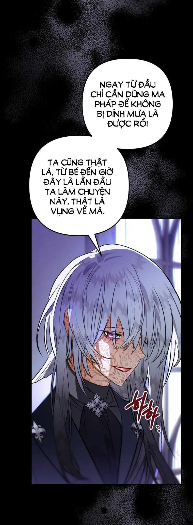 Bỗng Nhiên Tôi Trở Thành Quạ Đen!! Chapter 96.2 - 6