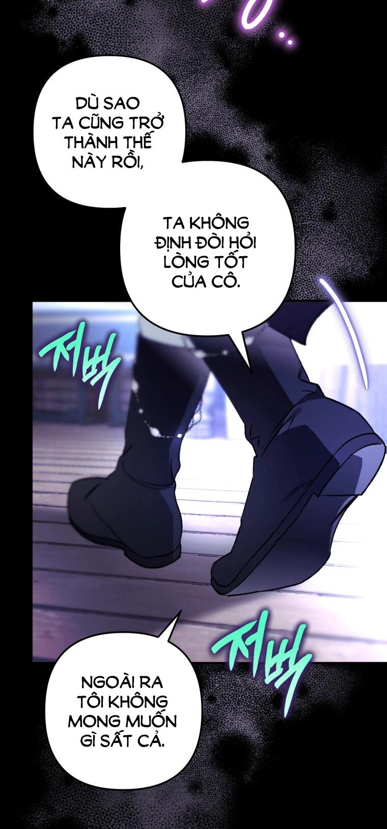 Bỗng Nhiên Tôi Trở Thành Quạ Đen!! Chapter 96.2 - 10